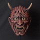 Edge Sculpture - Japanese Hannya Mask Antique Red NEU