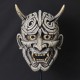 Edge Sculpture - Japanese Hannya Mask Antique White NEU